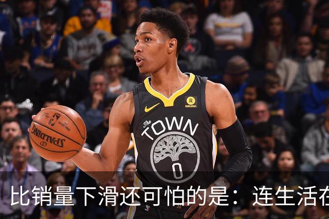 比销量下滑还可怕的是：连生活在县城的居民，都开始抛弃了油车？